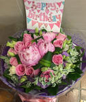 Deluxe Bouquet - CODE 32980
